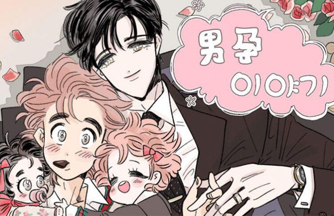 长春网站推广